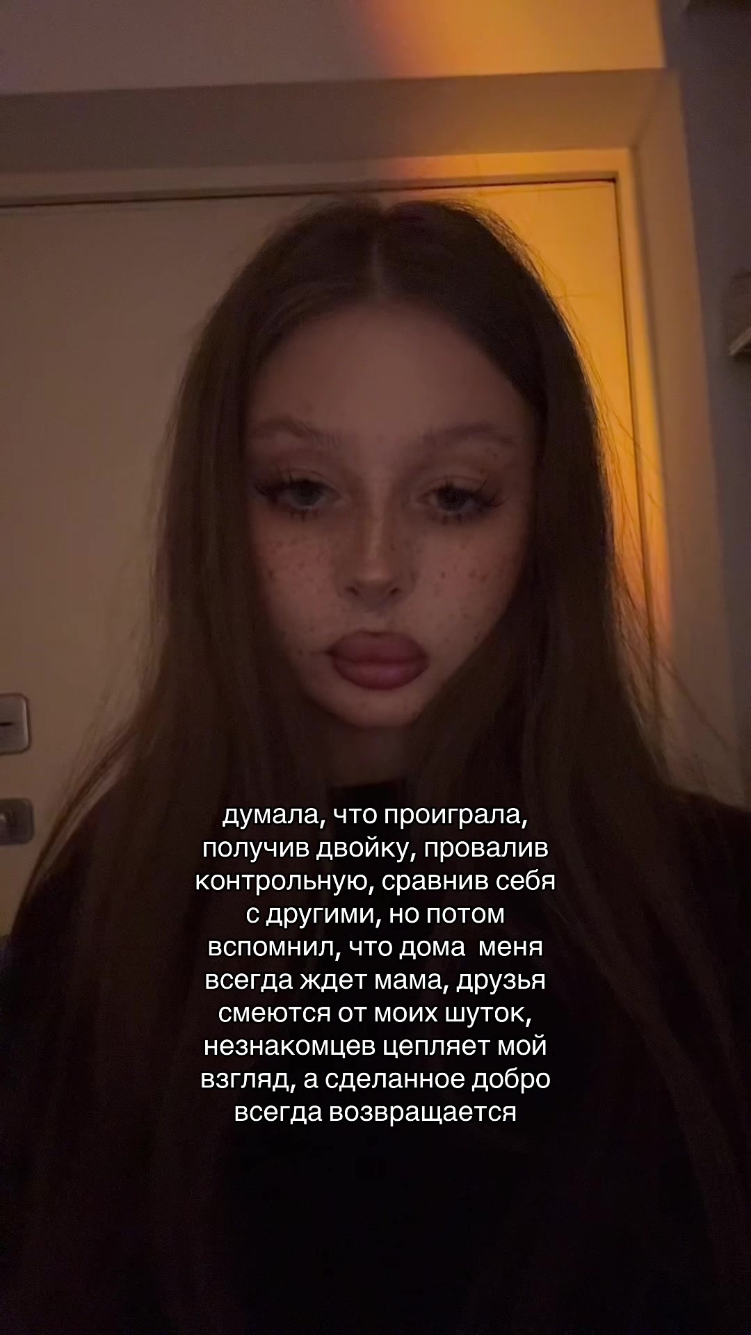 @Бродяга ☝🏼