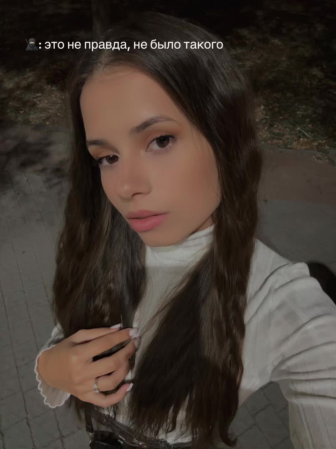 @ne.so.n.ya