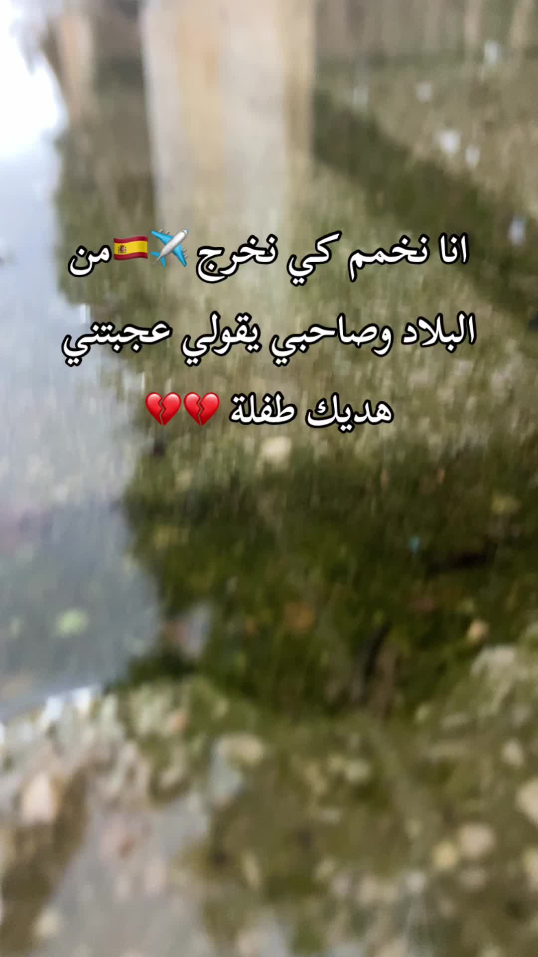 @Mouutaz Mouutaz