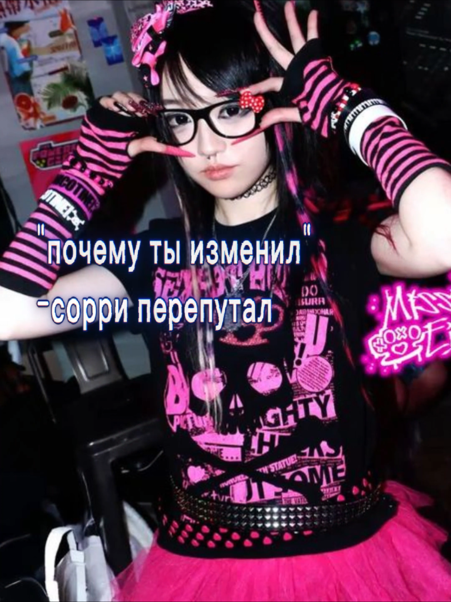 @@мфета_М#новая51