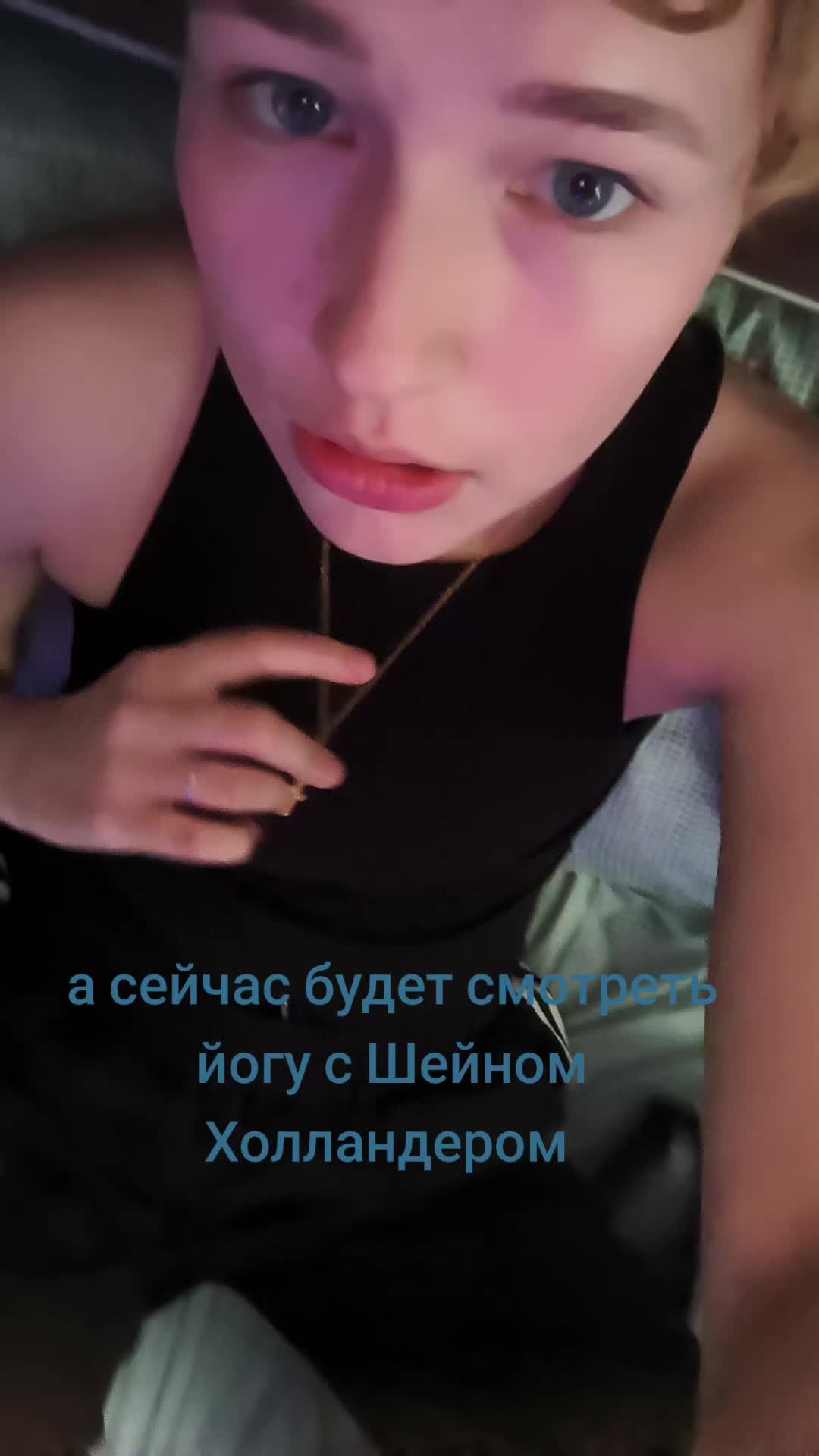 @танчик🛩️
