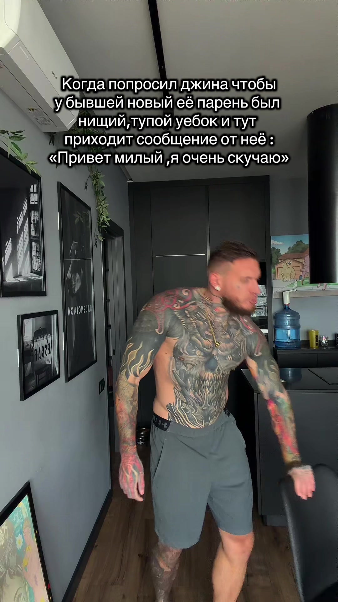 @Рядовой Раян 🫡