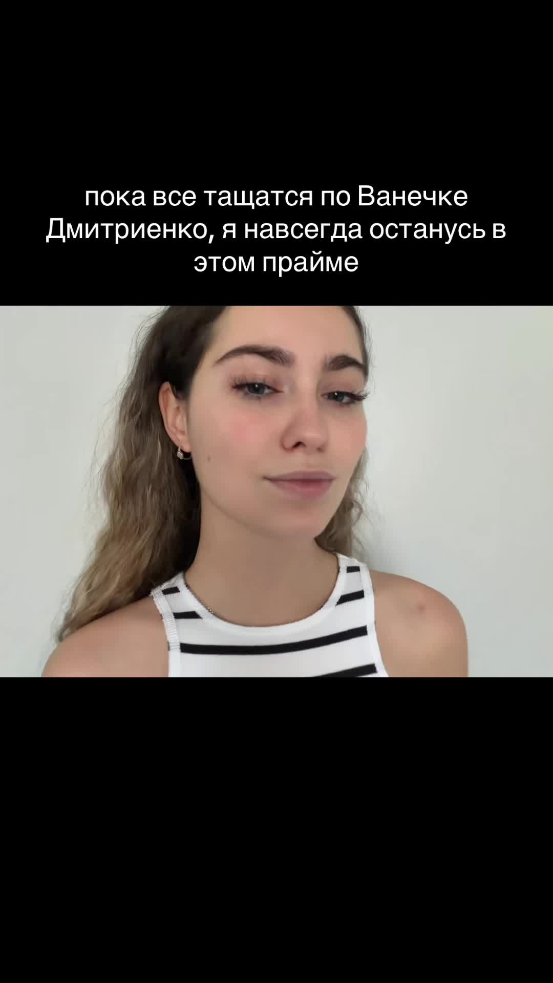 @Надежда