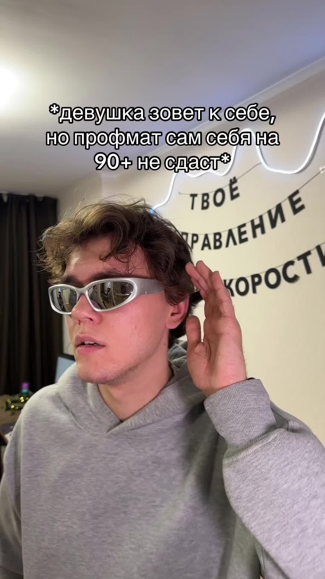 @тгк: Шатравка | Математика ЕГЭ