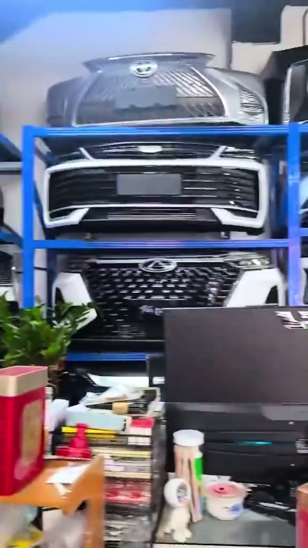 @YuKun auto parts