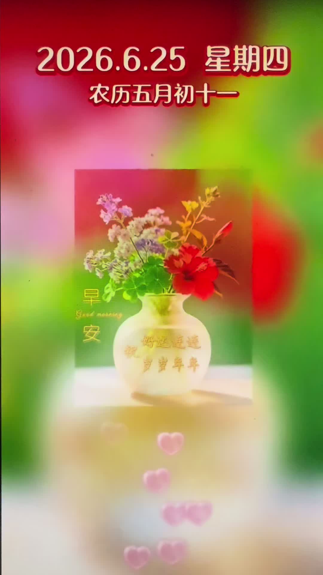 @leolin91912