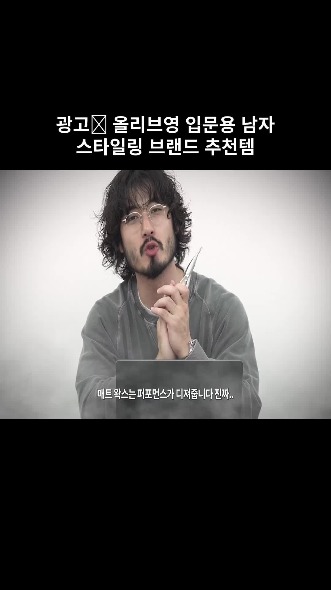 @머슐랭