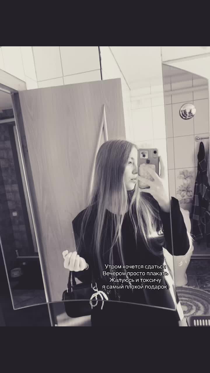 @🙇🏼♀️