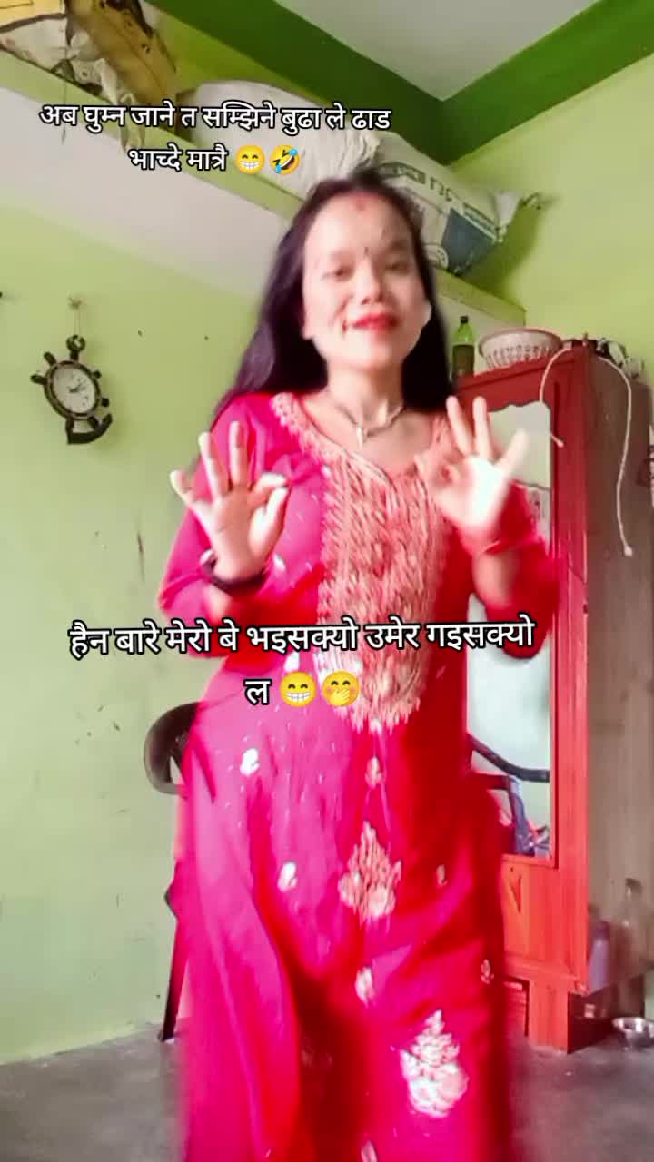 @S❣️U👩❤️👨🫰💋🫂