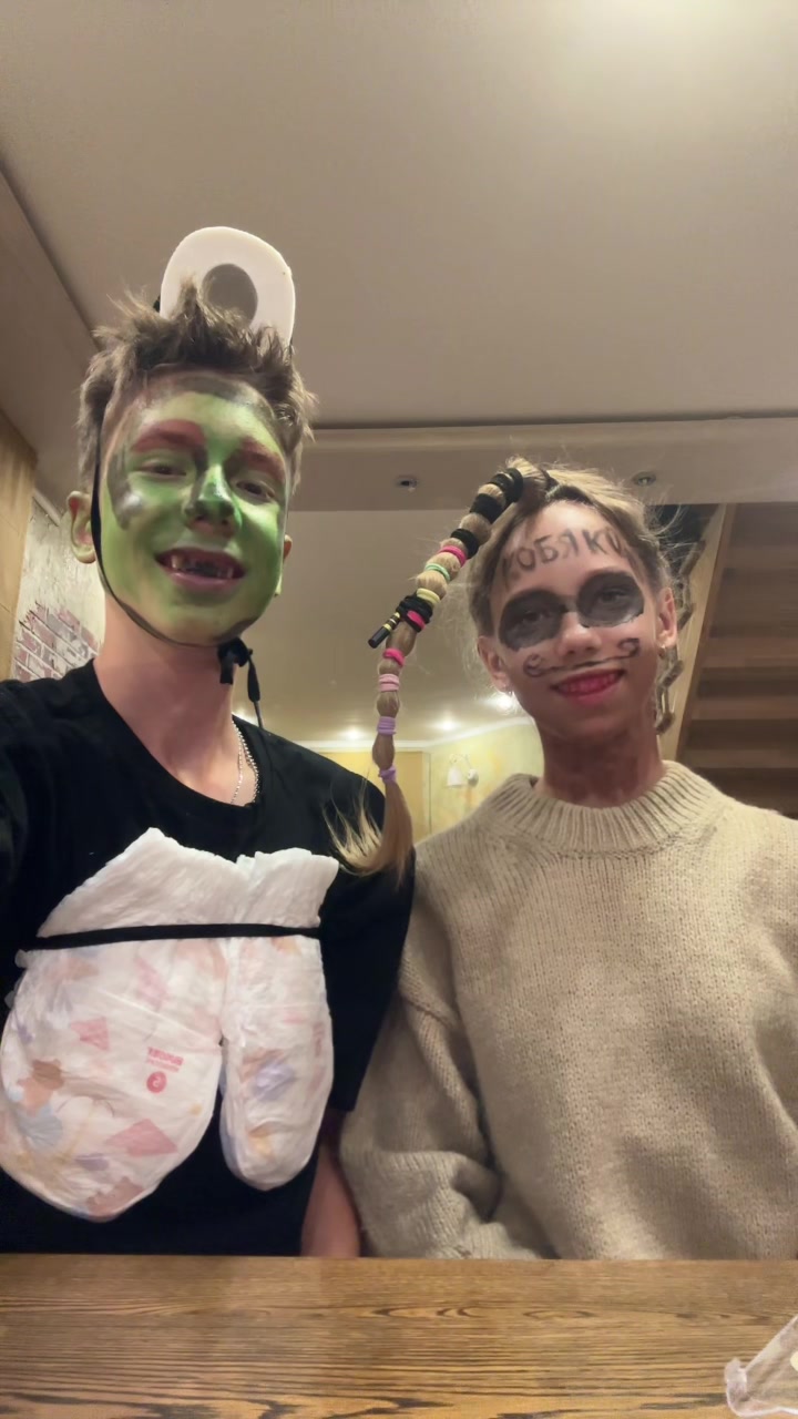 @тгк: lli.z🦖
