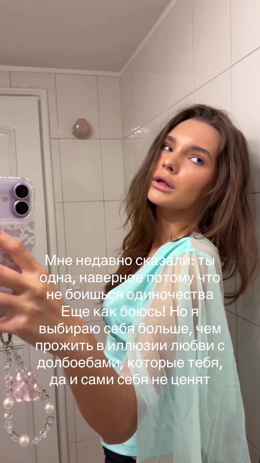 @ammamagins 🍓💌🥛@