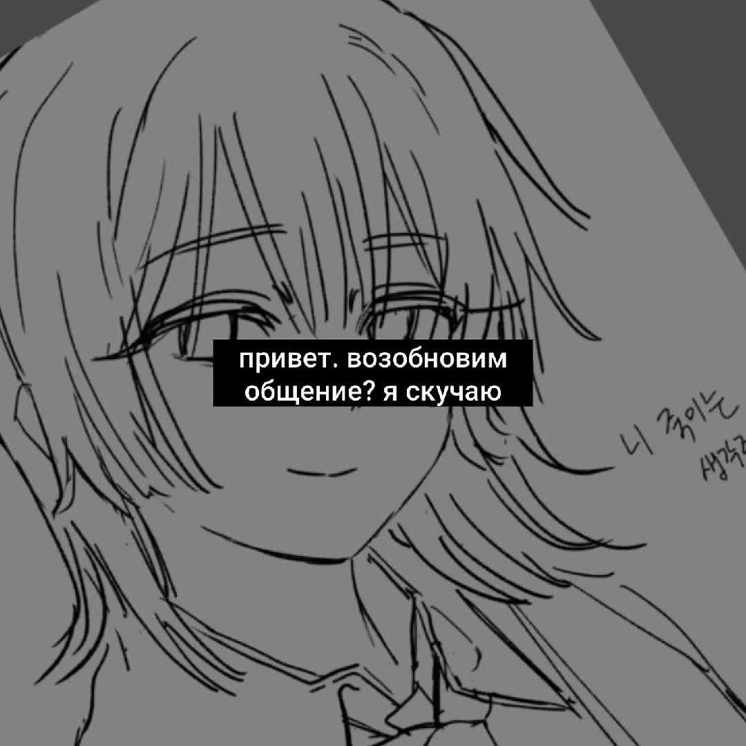 @🔪