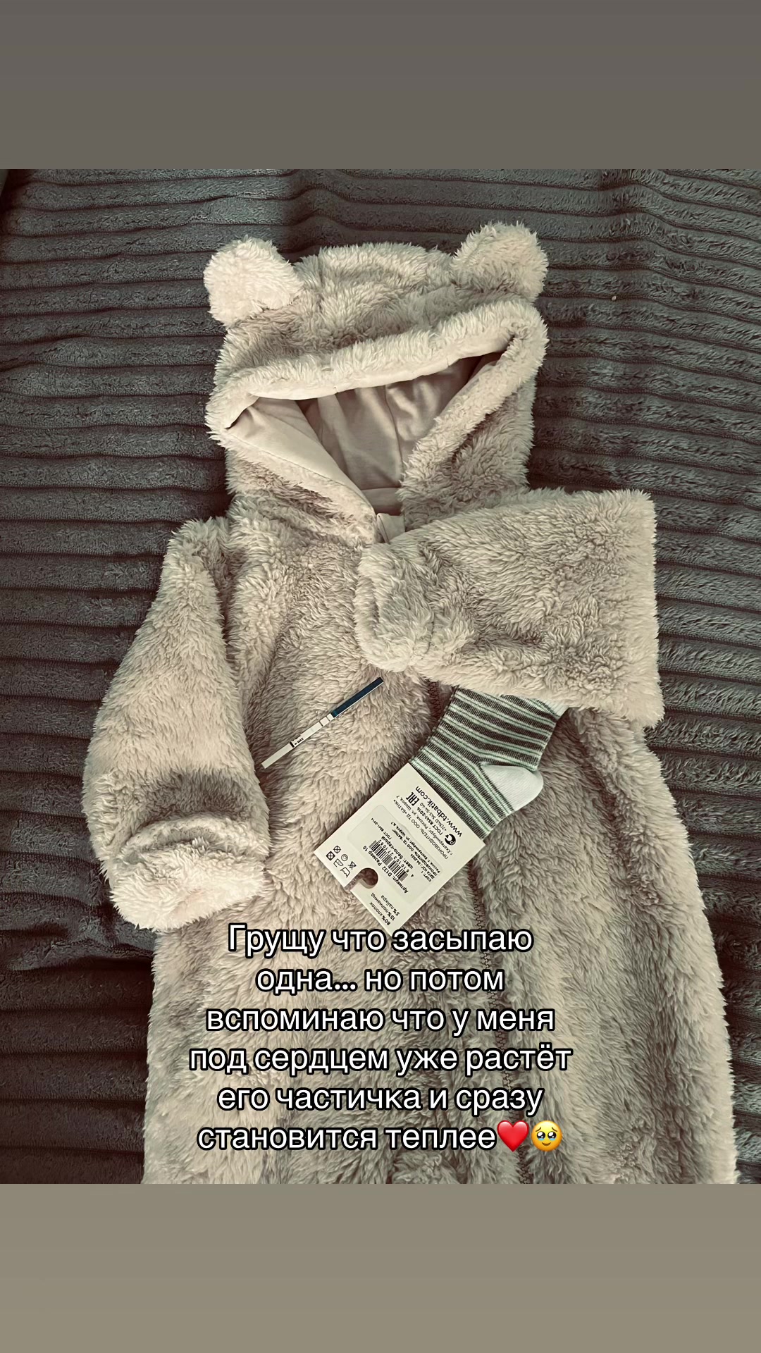 @Машк