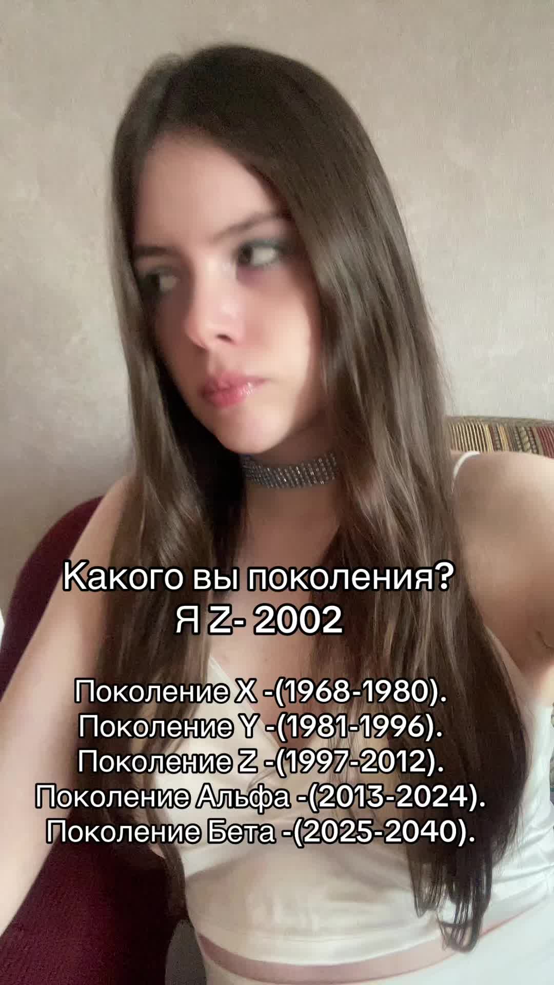 @Ахинская
