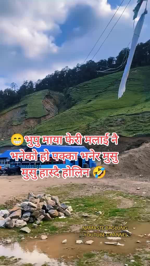 @RAHUL _ VERMA