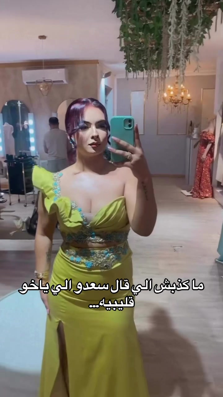 @🖤🔥khounes saafi officiel🔥🖤