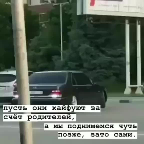 @VIP 0808