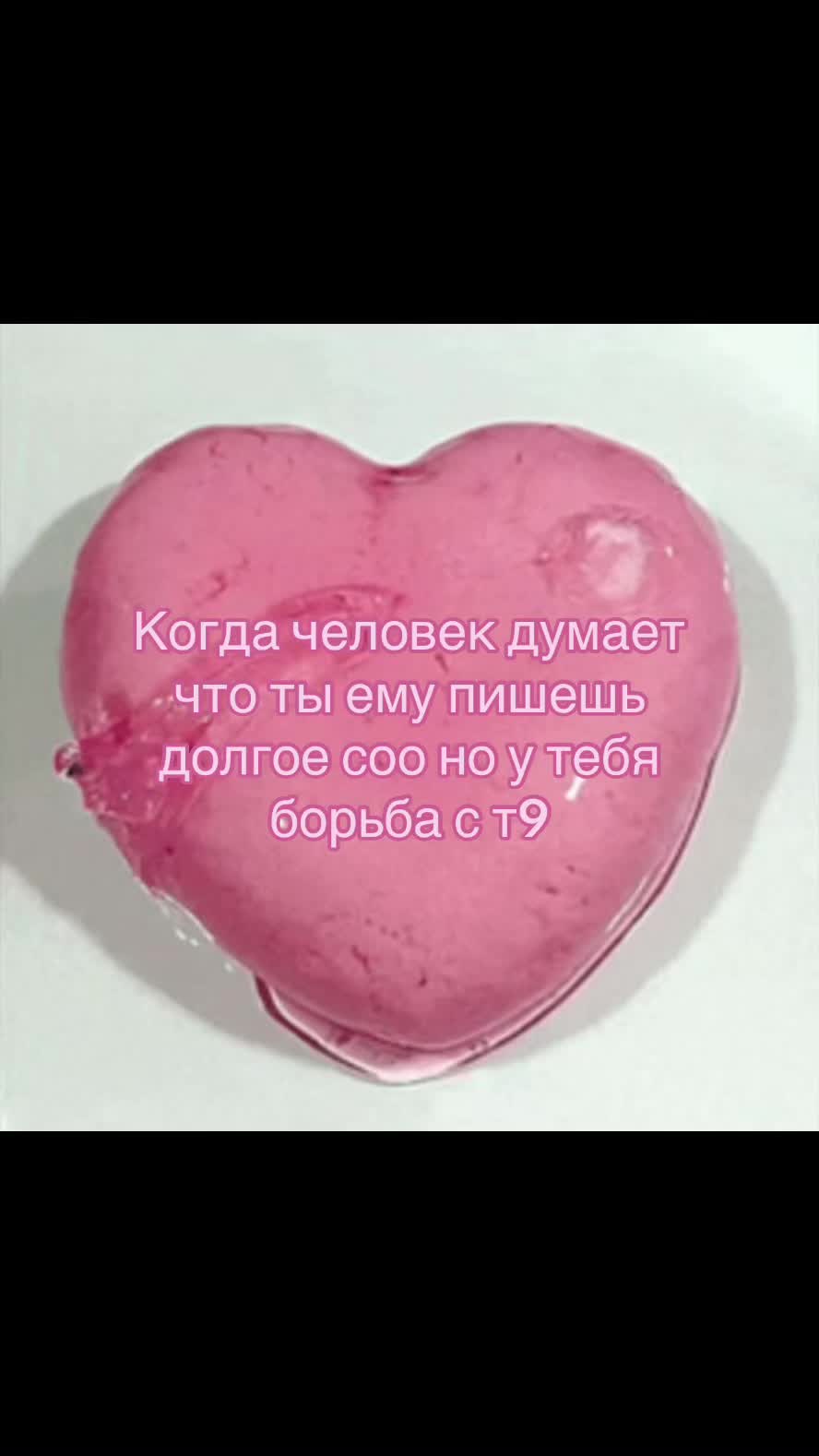 @Pinky💮