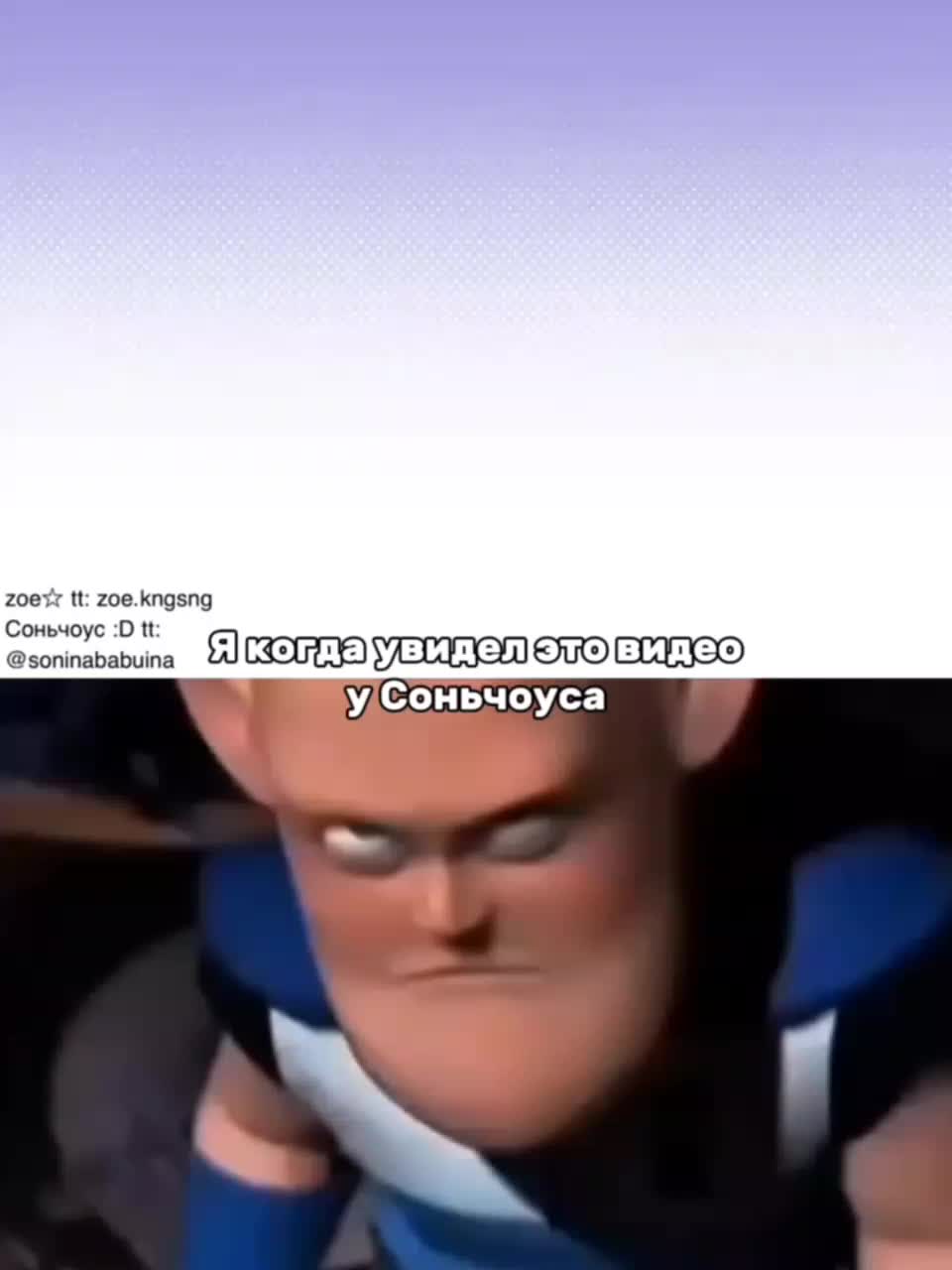 @᭄Скафандр ूाीू