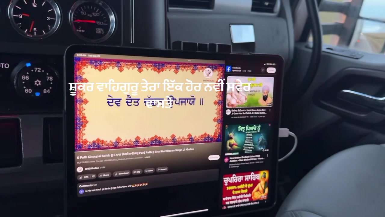 @sandhu_0587