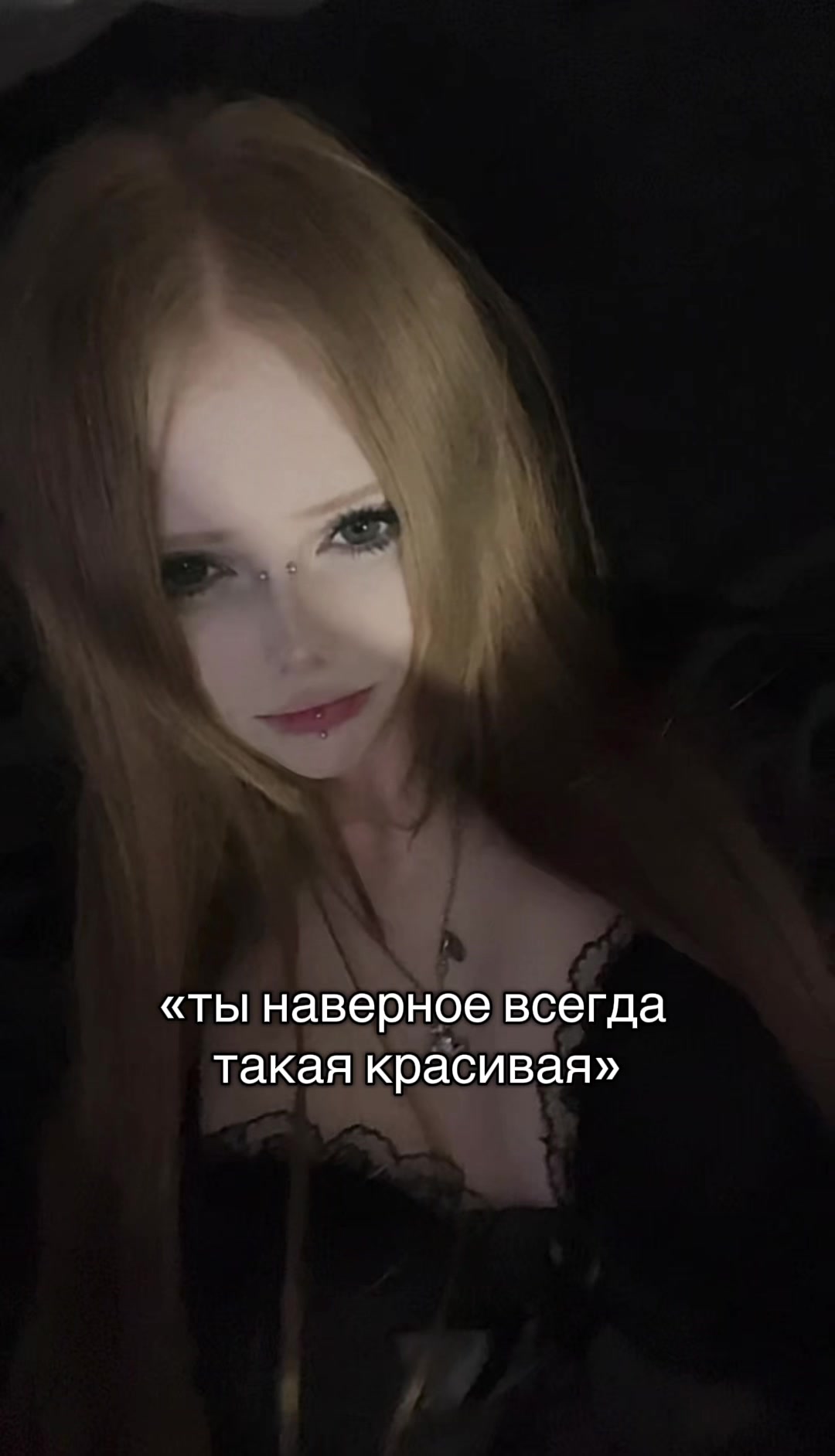 @тгк: harakini