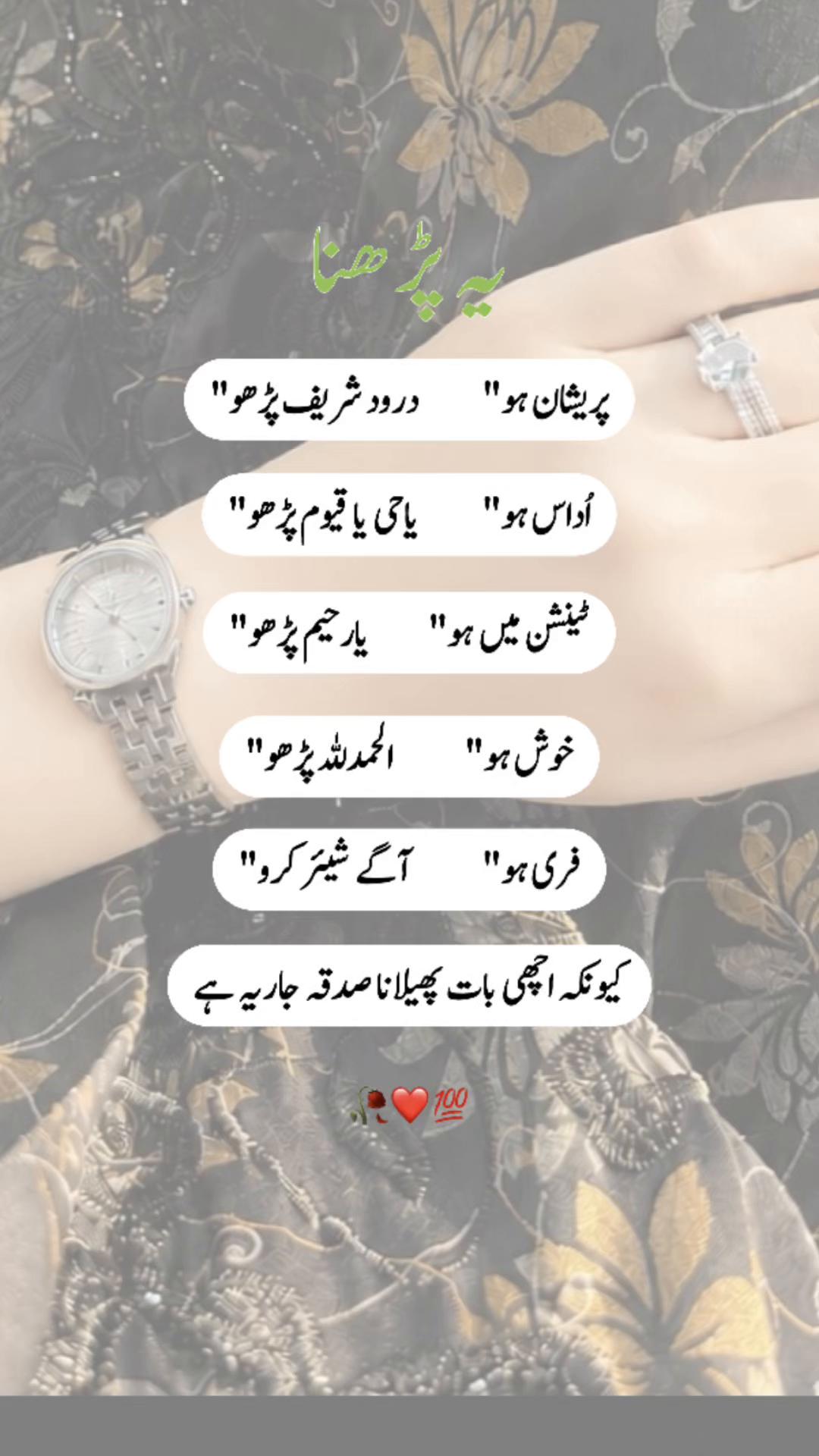 @Sweetie 🇵🇰🇺🇸💫💕💞