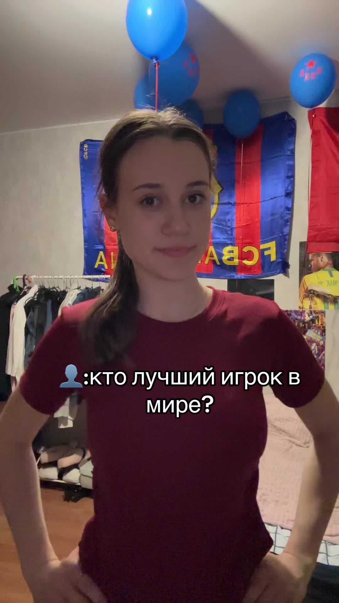 @тгк:виксс тут💙❤️