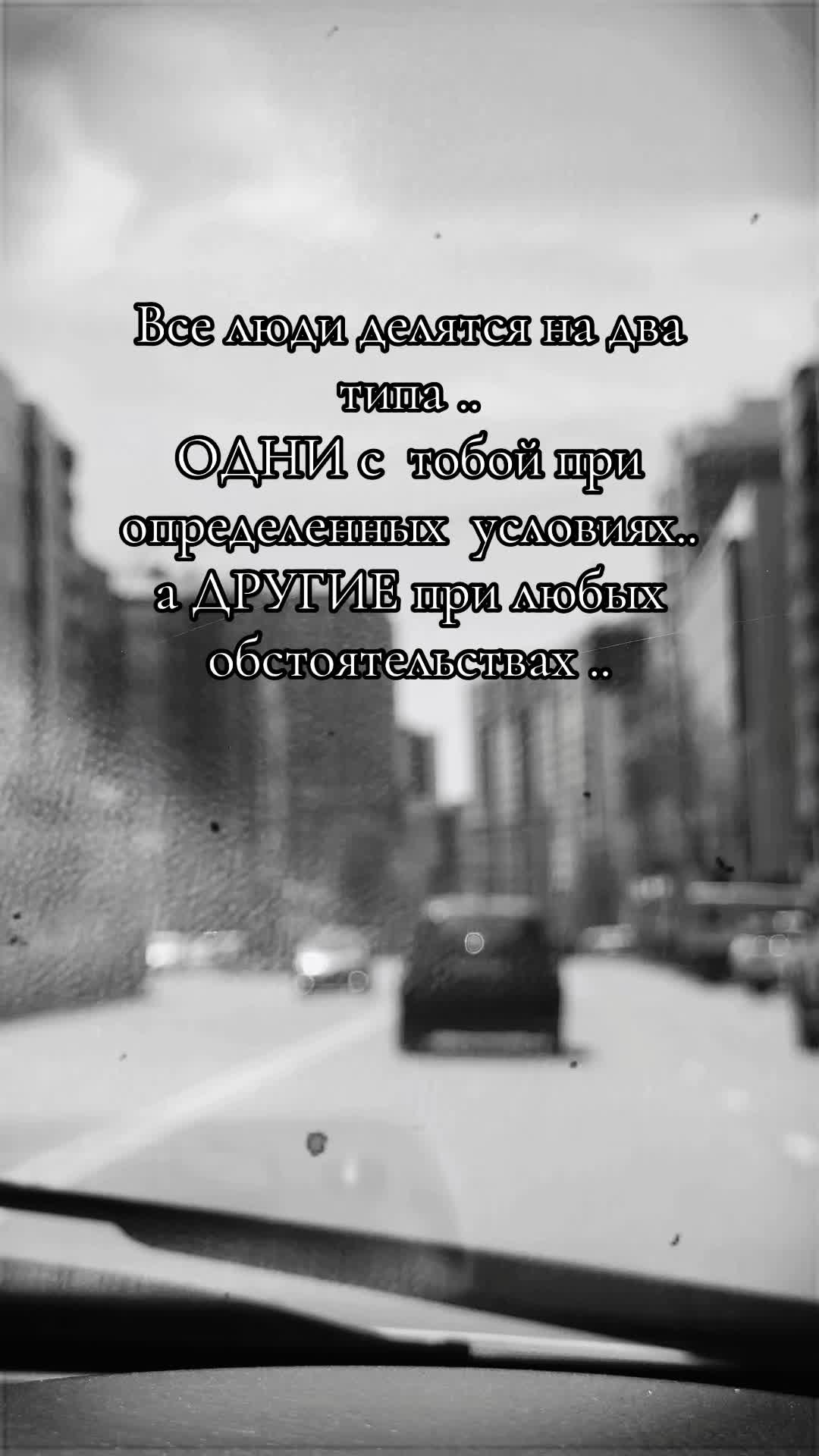 @Хулиганка на авто