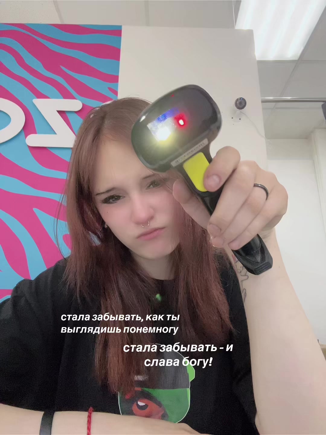 @кошка