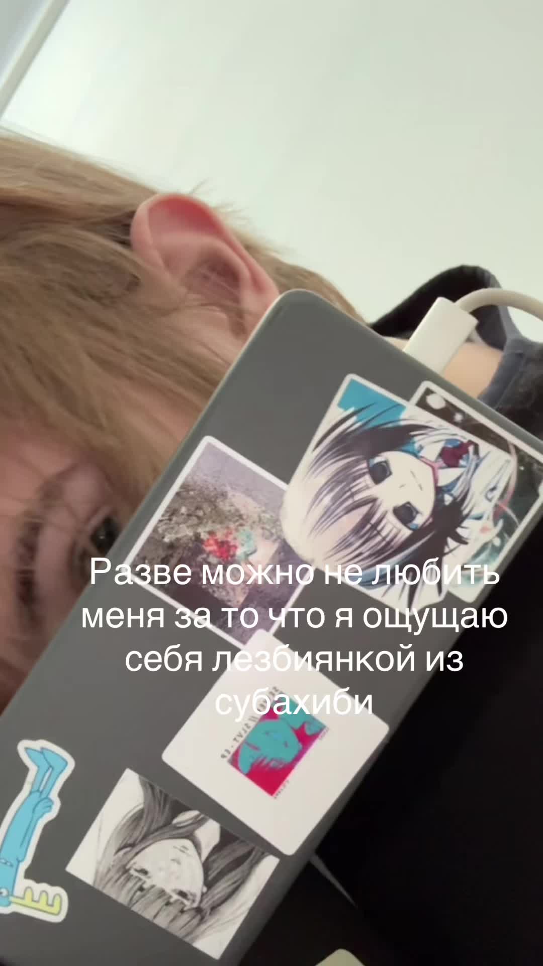 @lyung