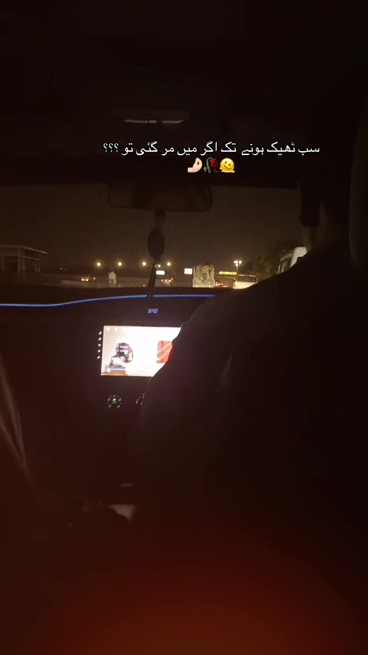 @urfav_diaa02