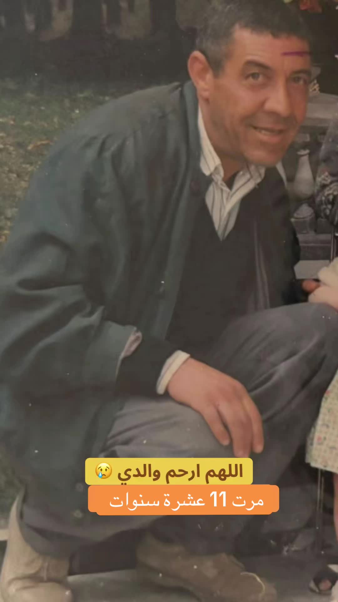 @🇵🇸زُبَير الجَزَاّئِرِي🇩🇿