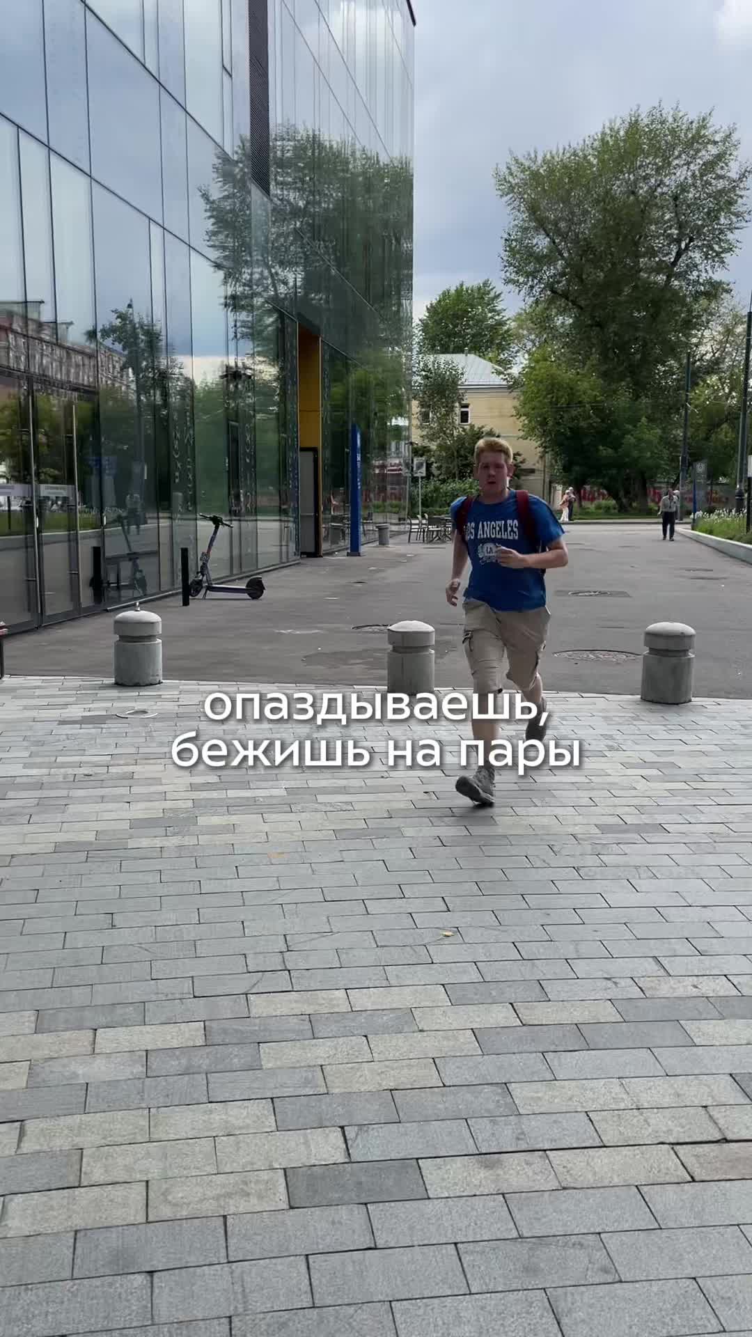 @Бауманка today