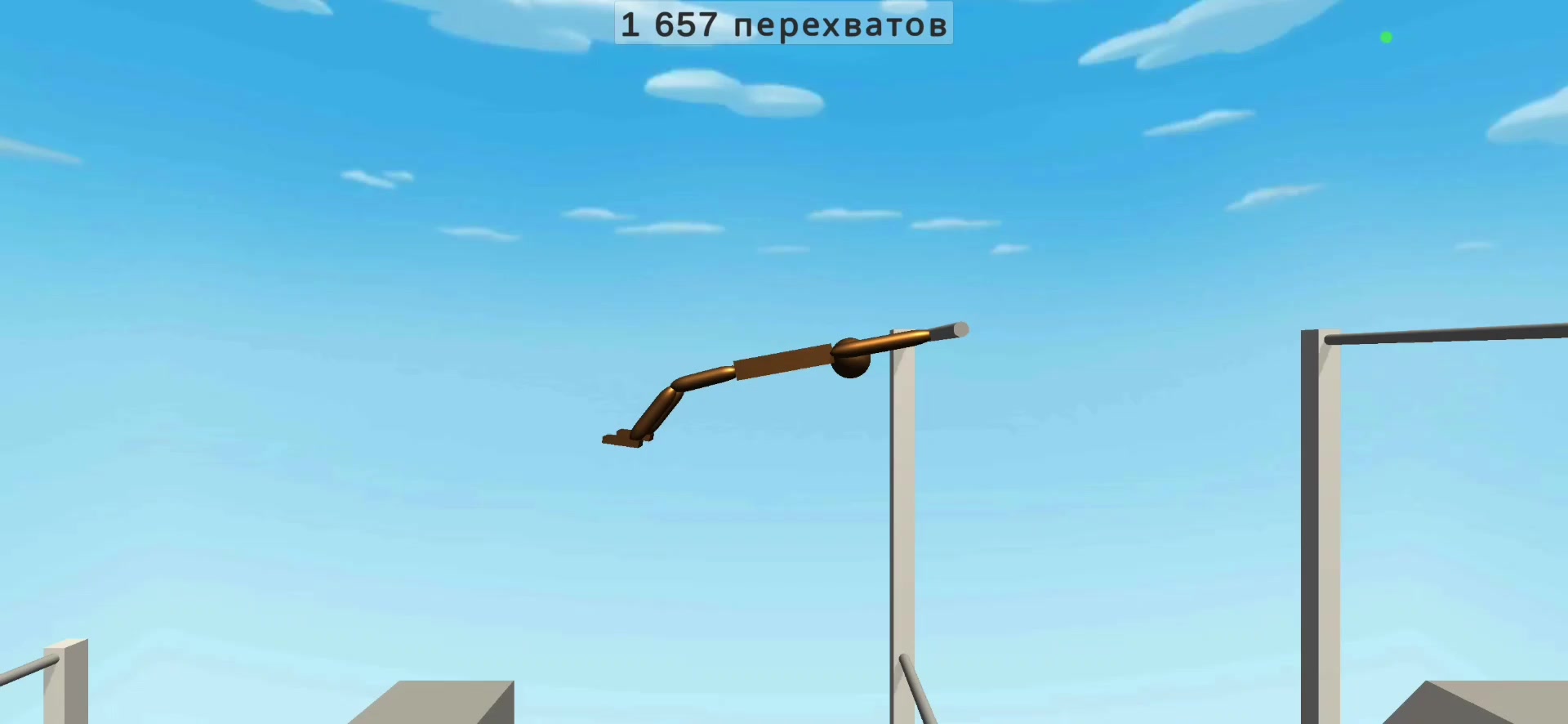 @NoomeMasterSW