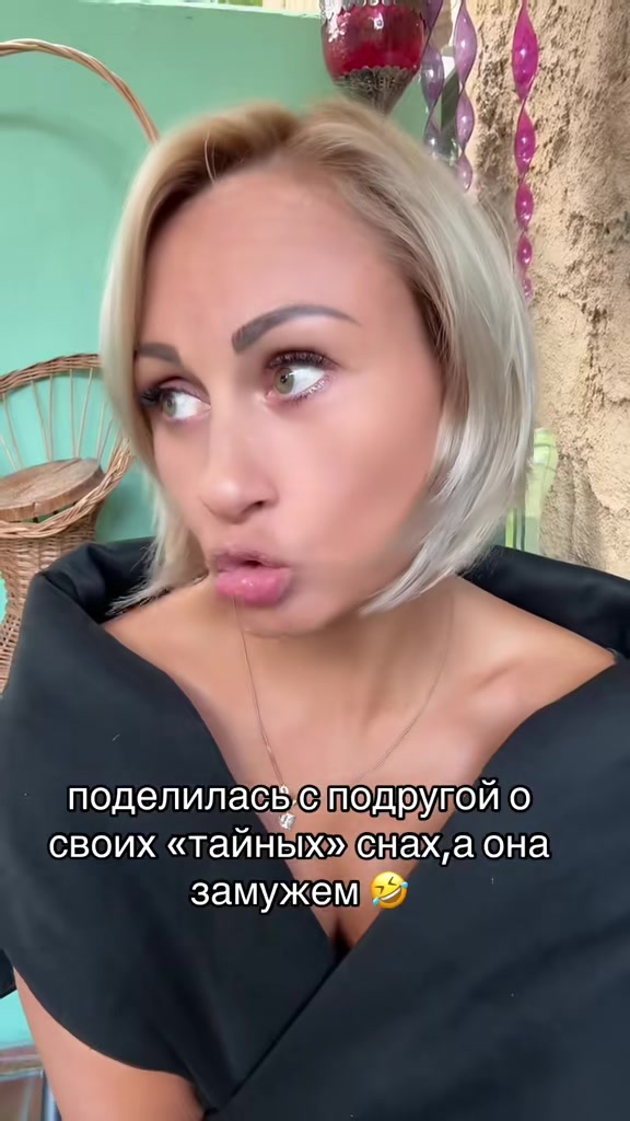 @Mari Корыстная Особа😜
