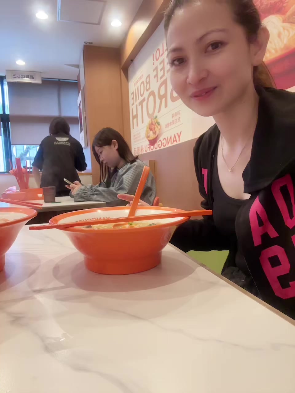 @Akichan18