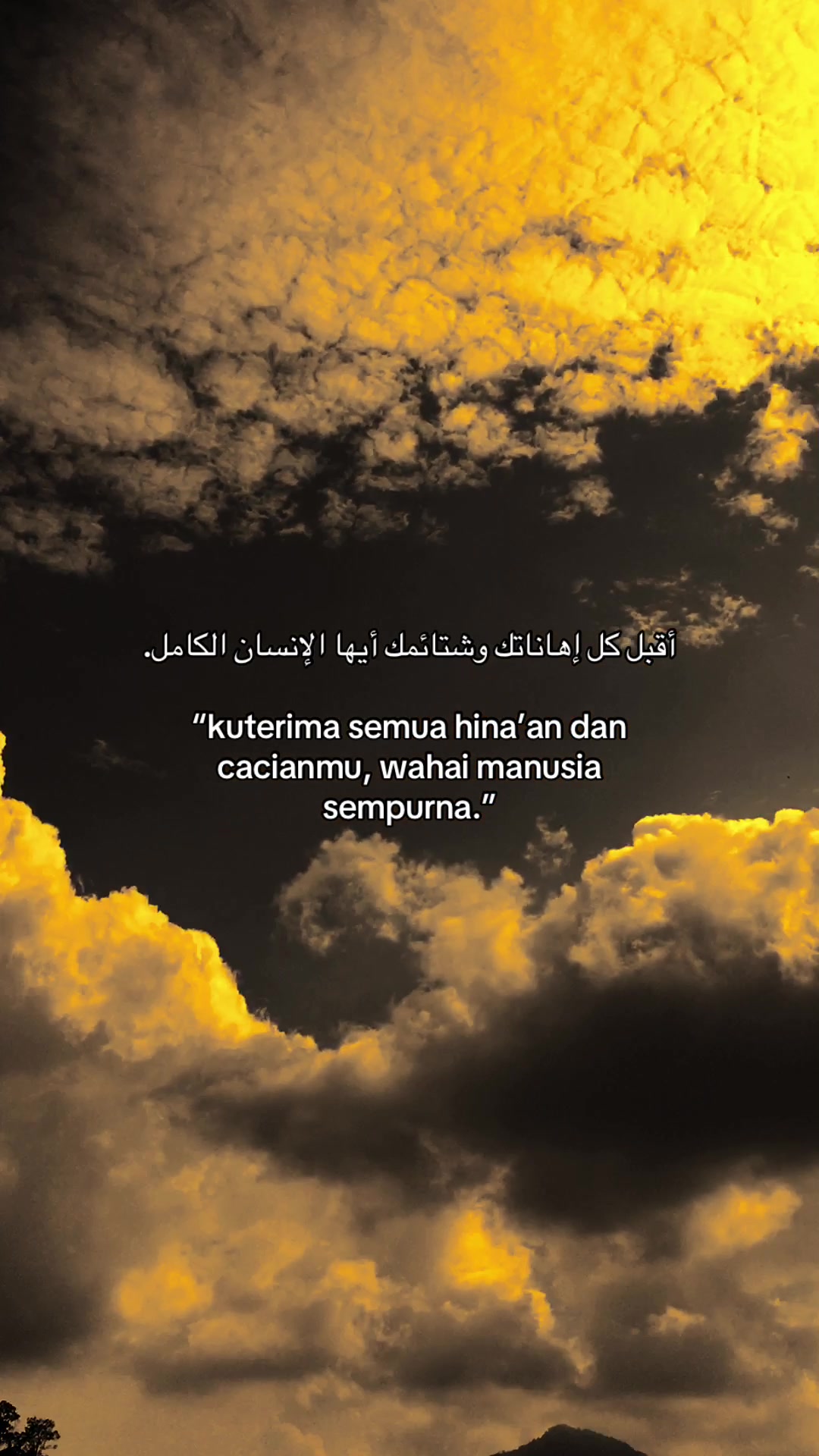@﷽