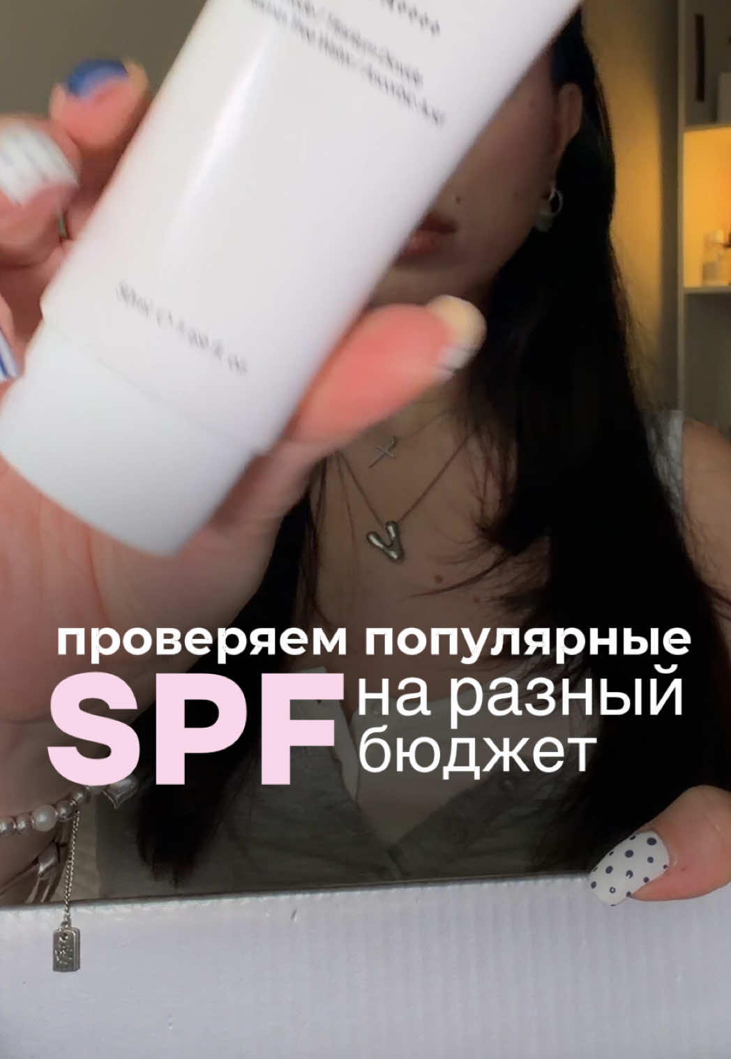 @все это лерика