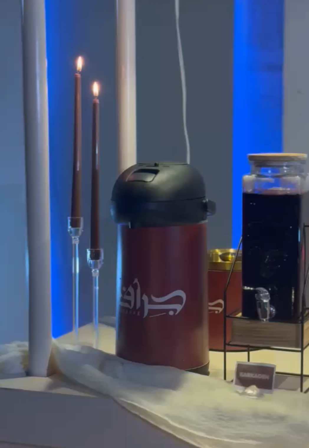 @كوفي جراف