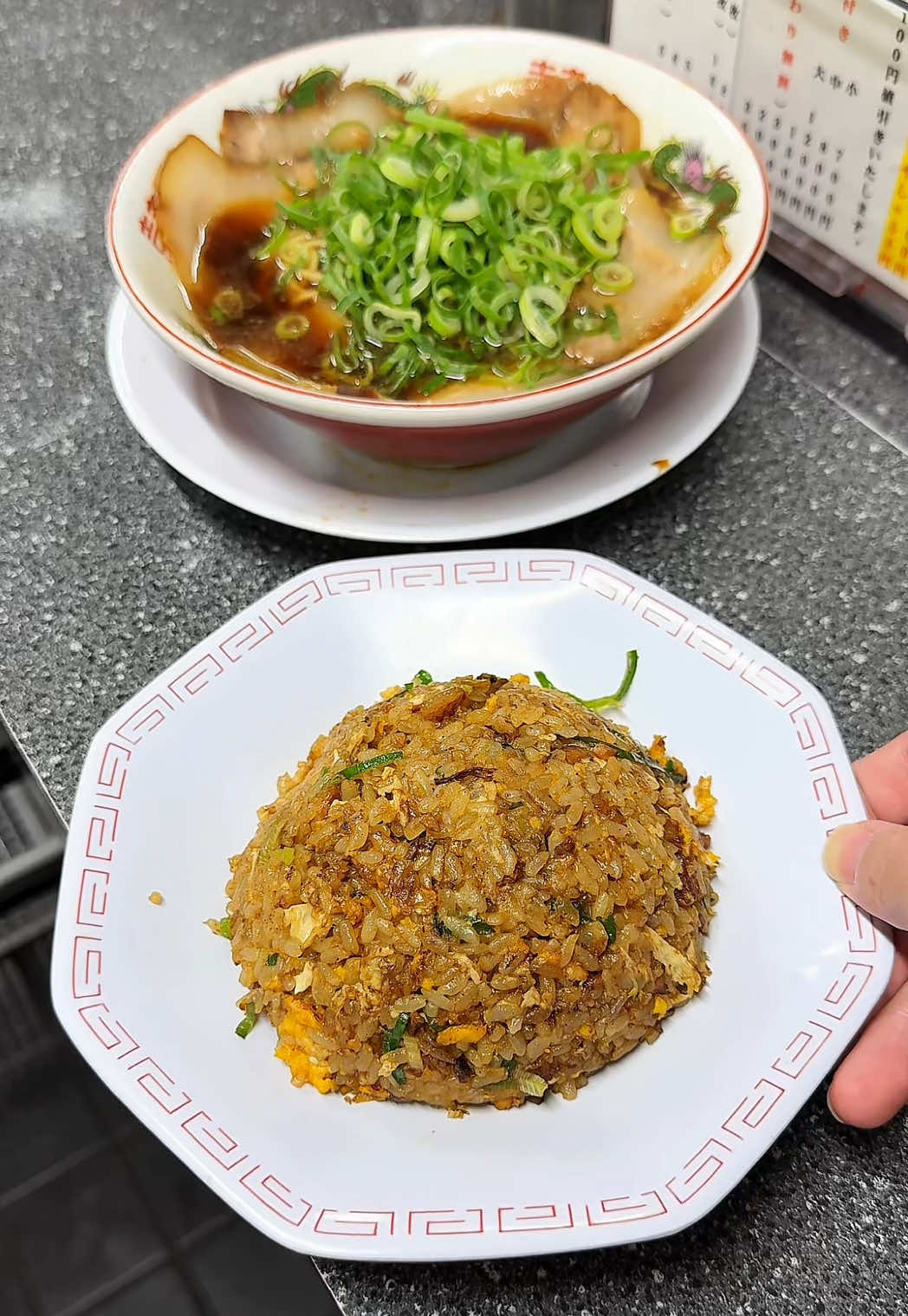 @グルメラボ【JAPAN】