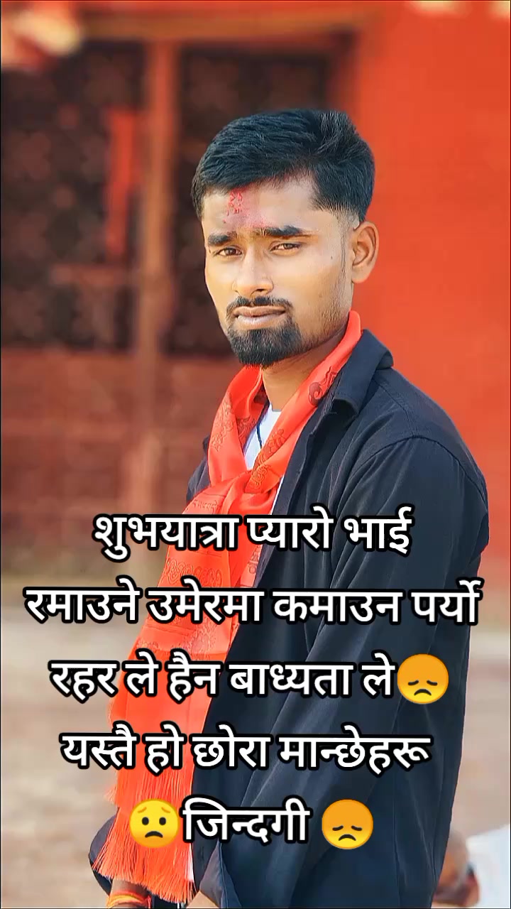 @Shah.aarya