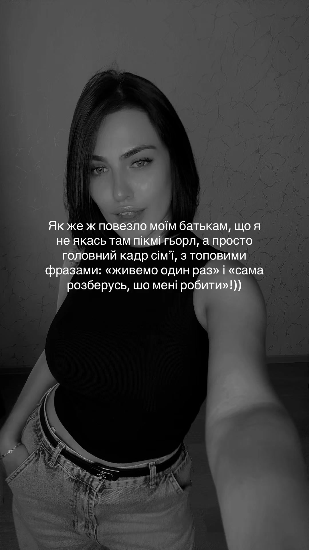 @Viktoriia_bohunenko