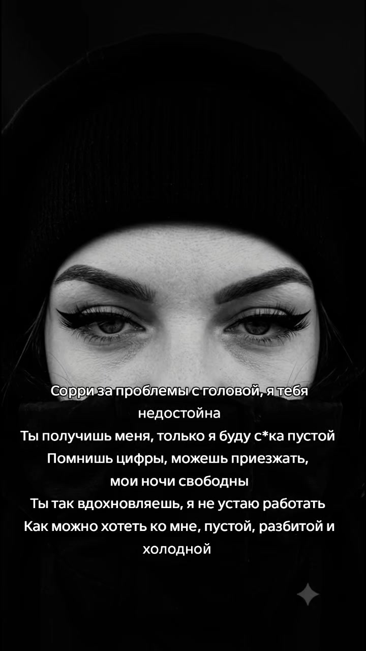 @🌸Алина Алексеевна🌸