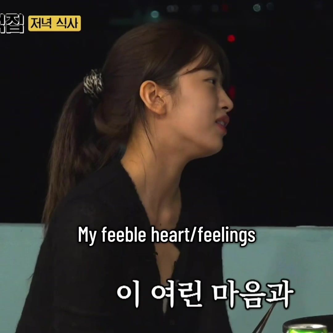 @포 포&rsquo;s *ੈ✩‧₊˚