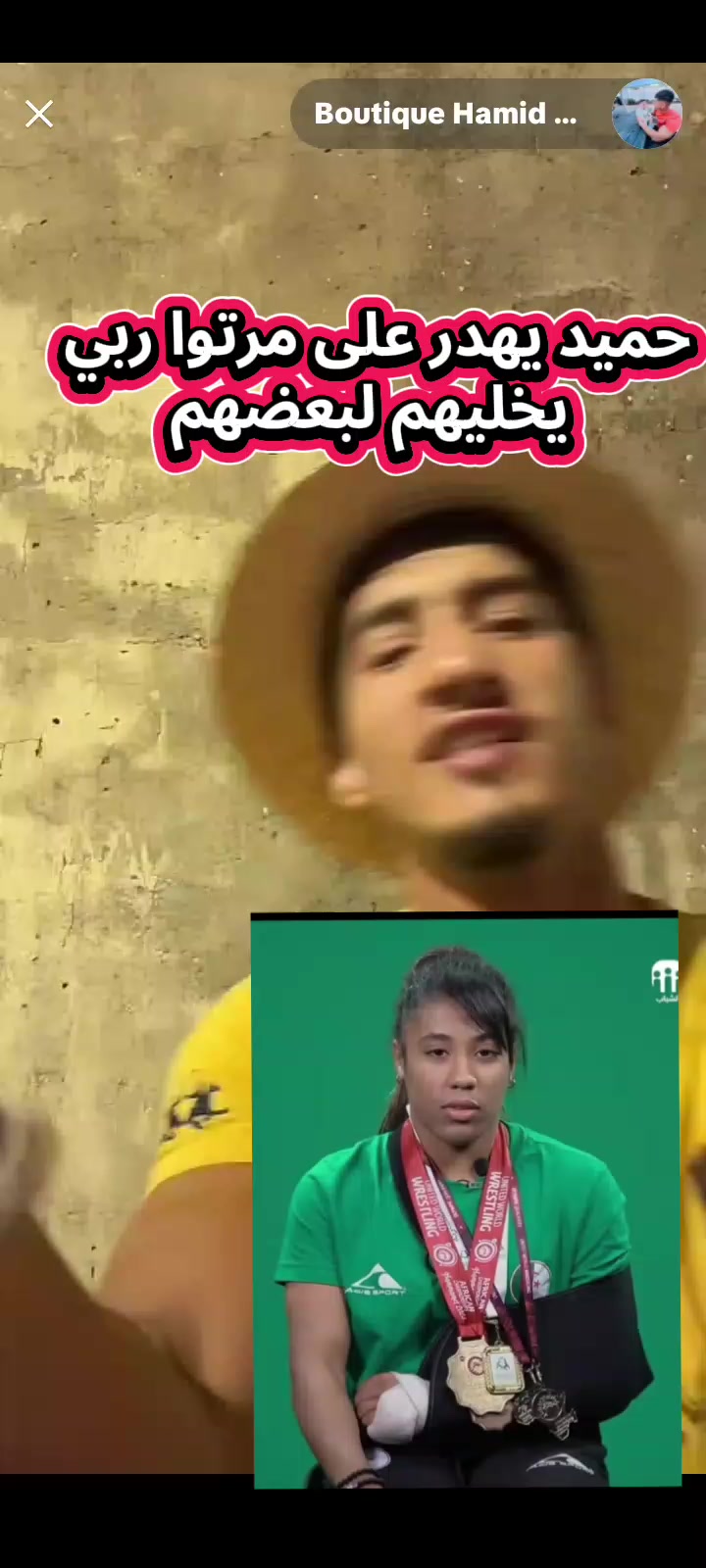 @Oscar/اوسكار🦎