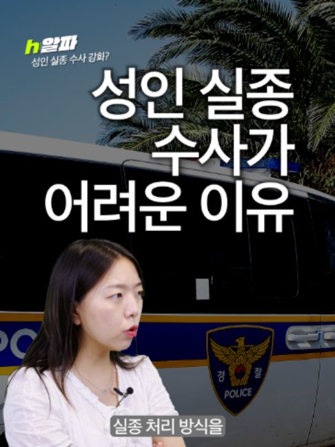 @휙알파 huick