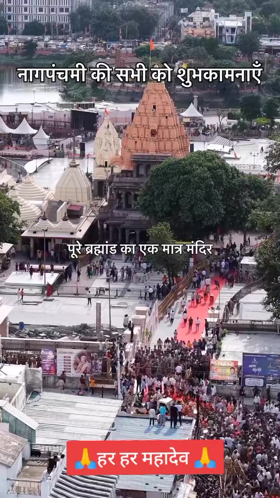 @Ritesh Mishra