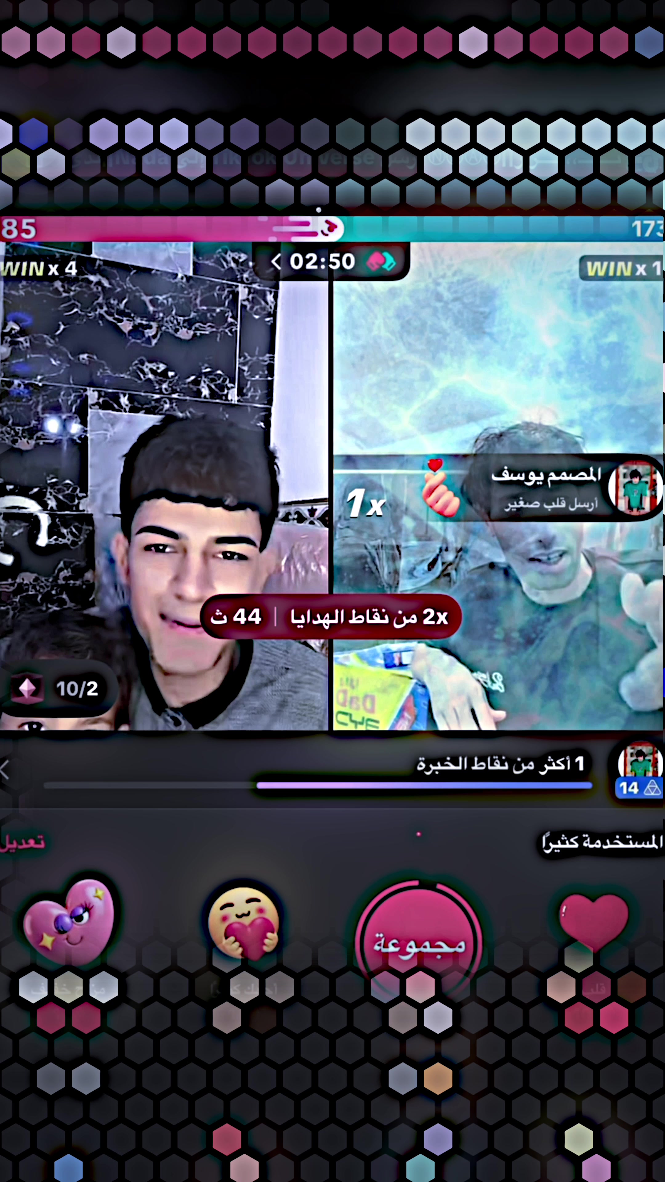@المصمم يوسف