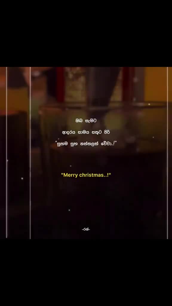 @< SASI >