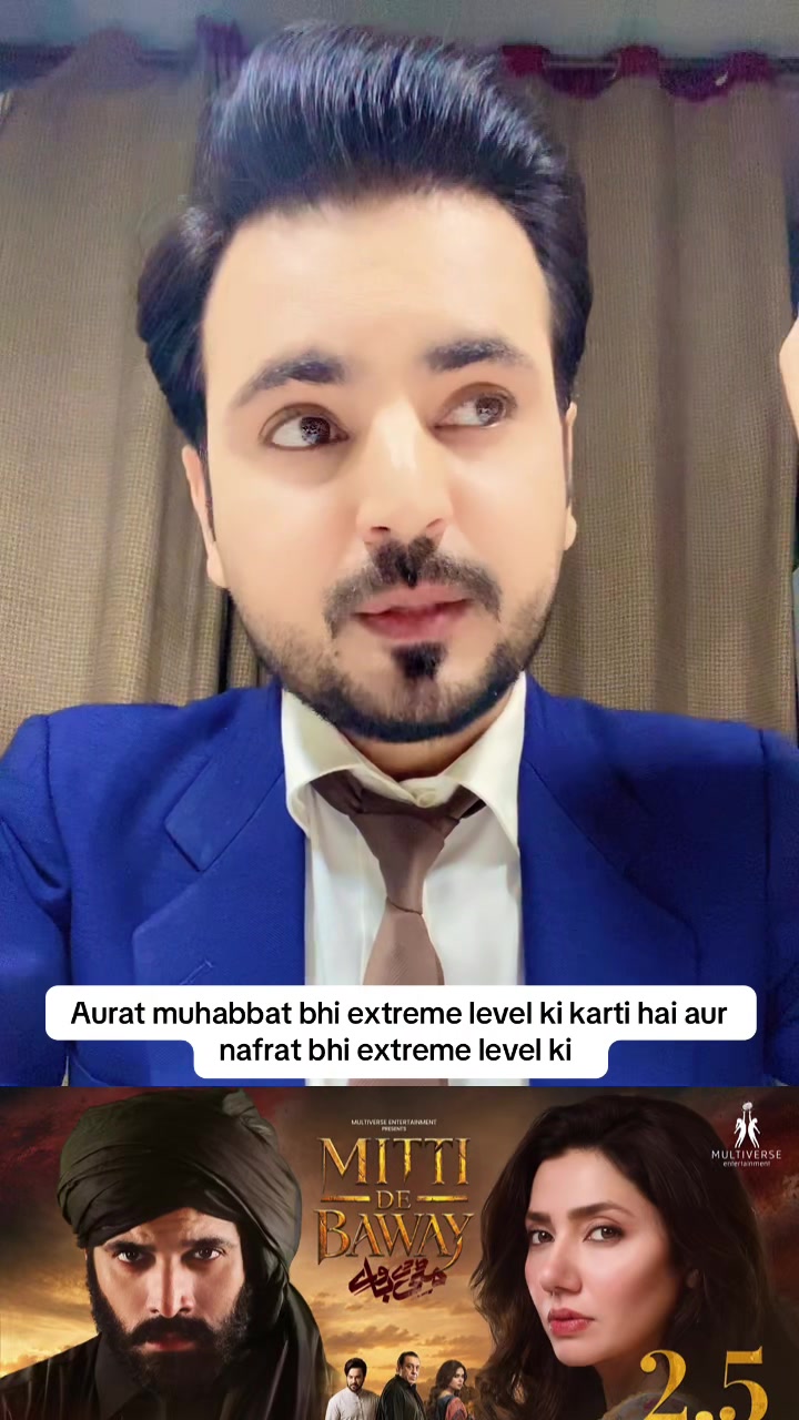 @Waqas Farooq